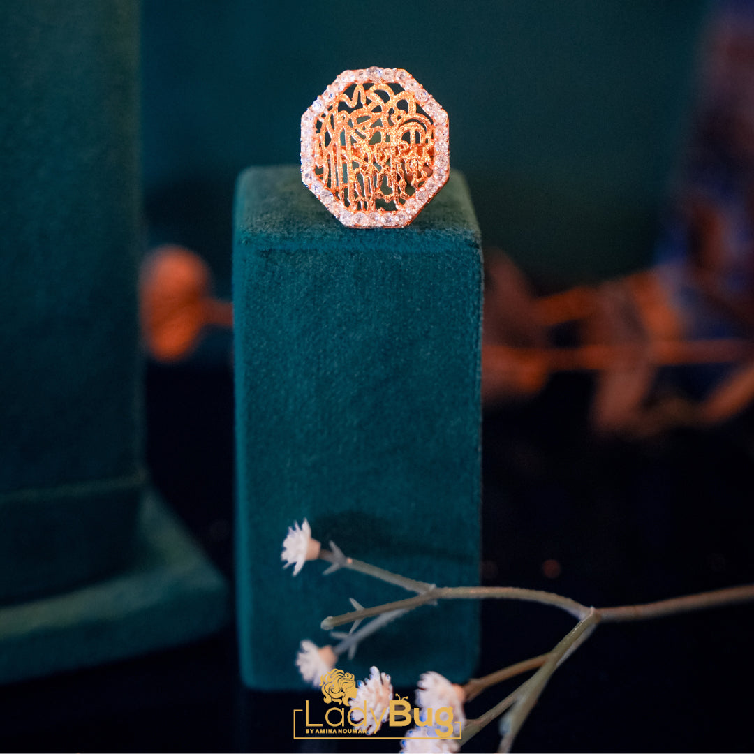Islamic Calligraphy pendant with Earrings (LB-784)