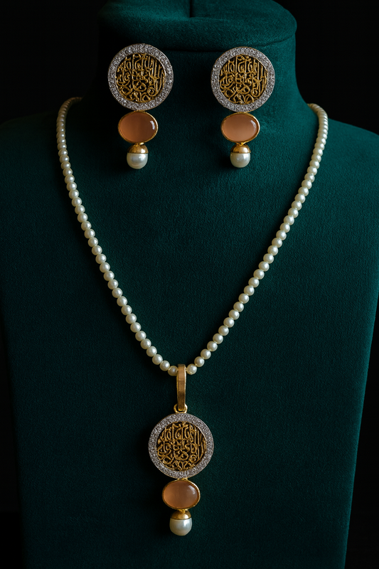 Caligraphy pendant set – Engraved Pendant Pearl Mala with Matching Earrings | Elegant Arabic Calligraphy Jewelry