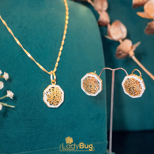 Islamic Calligraphy pendant with Earrings (LB-784)